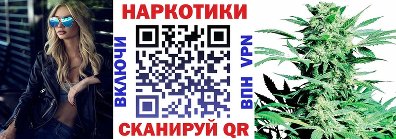 Кетамин Закаменск