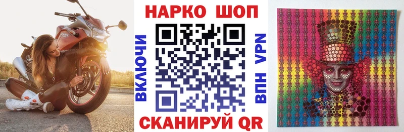 Где найти наркотики Закаменск Гашиш Кокаин Alpha-PVP КЕТАМИН Меф мяу мяу Бошки Шишки