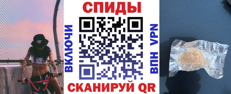 Амфетамин 97%  Закаменск 