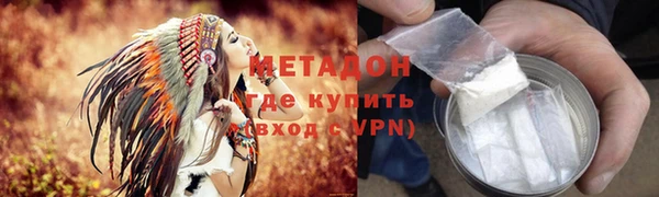 дурь Алексеевка