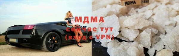 дурь Алексеевка