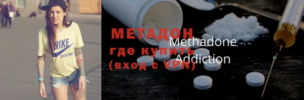 дурь Алексеевка