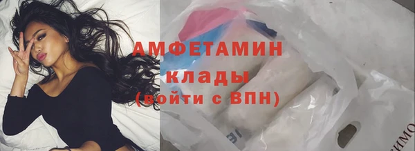 дурь Алексеевка