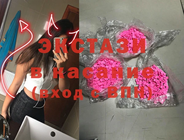 MESCALINE Алзамай