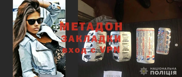 MESCALINE Алзамай