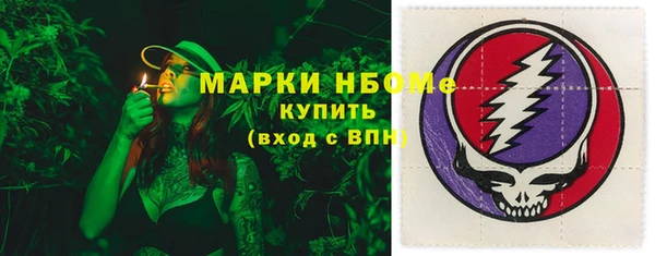 MESCALINE Алзамай