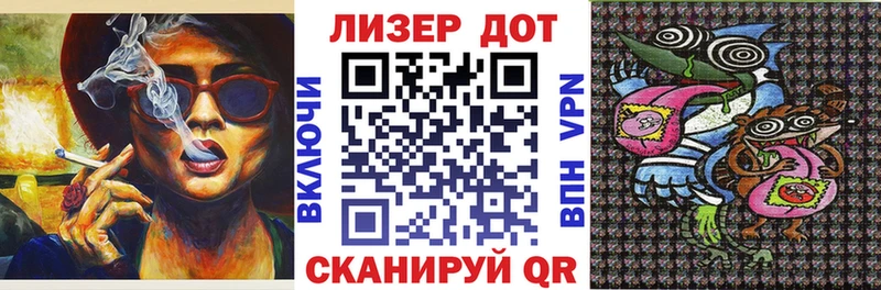 где можно купить   Закаменск  Марки N-bome 1500мкг 