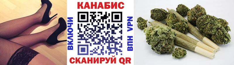 МЕГА рабочий сайт  Закаменск  Бошки марихуана сатива 